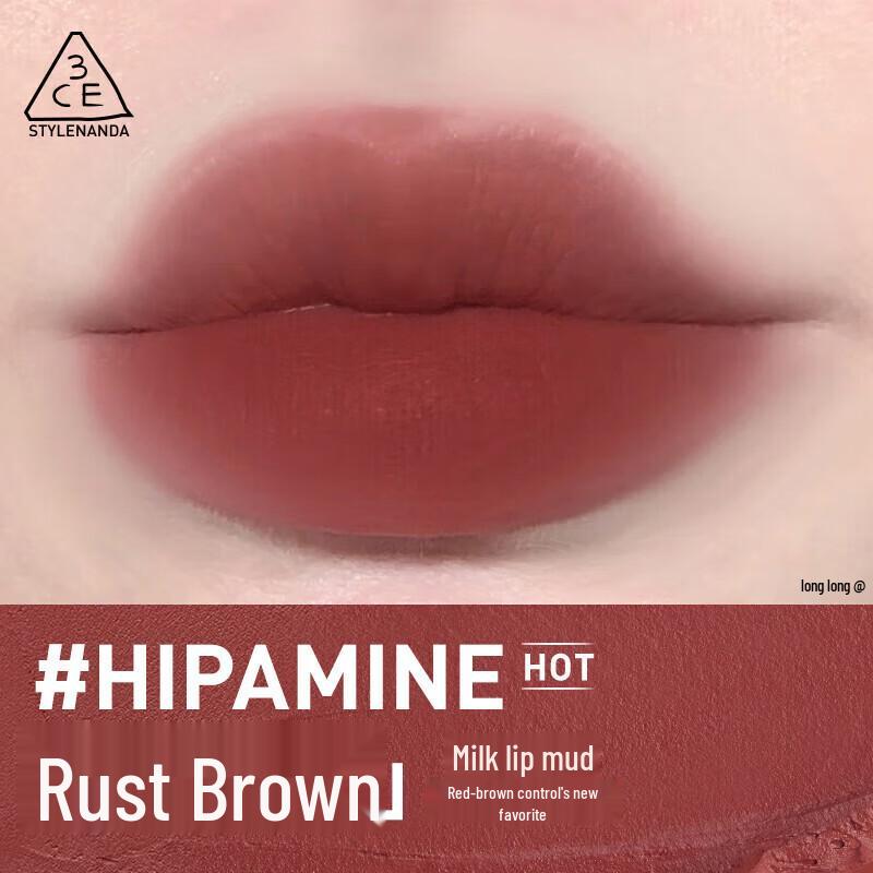 

3CE Soft Matte Lip Mud