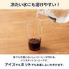 by Amazon Doutor Instant Coffee 350g [Water-soluble]