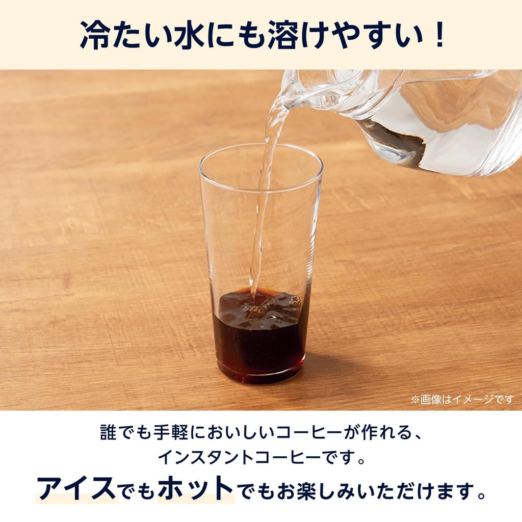 by Amazon Doutor Instant Coffee 350g [Water-soluble]