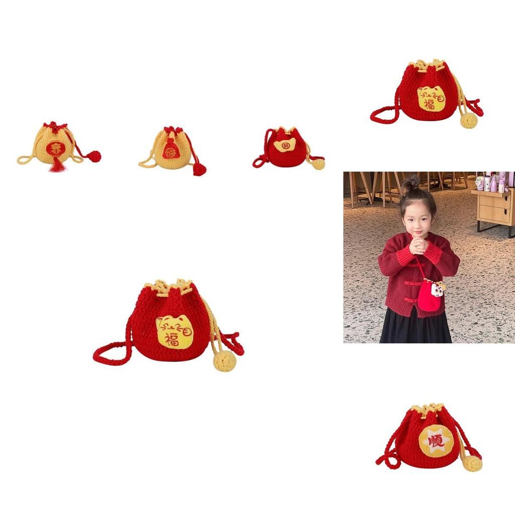 Breathable Yarn Made Gender Neutral Children's Lucky Pouch With Vibrant Colors And Cute Designs