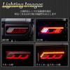 Sequential LED Tubes for Jimny JB64W and Sierra JB74W April to Type [Tail Lamp] (Red) (Until 10, 2024) (Up 3)