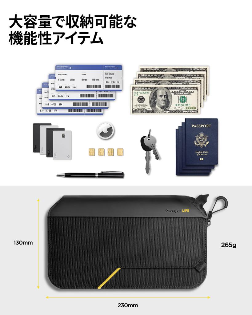 Spigen Passport Case/Travel Pouch [Large Capacity/Compact] Gadget Pouch with Skimming Prevention and Security KD500 AFA07574 (Black)