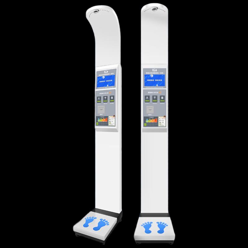 Shanghe Smart Health Checkup Machine with Ultrasonic Height & Weight Scale (CN version)