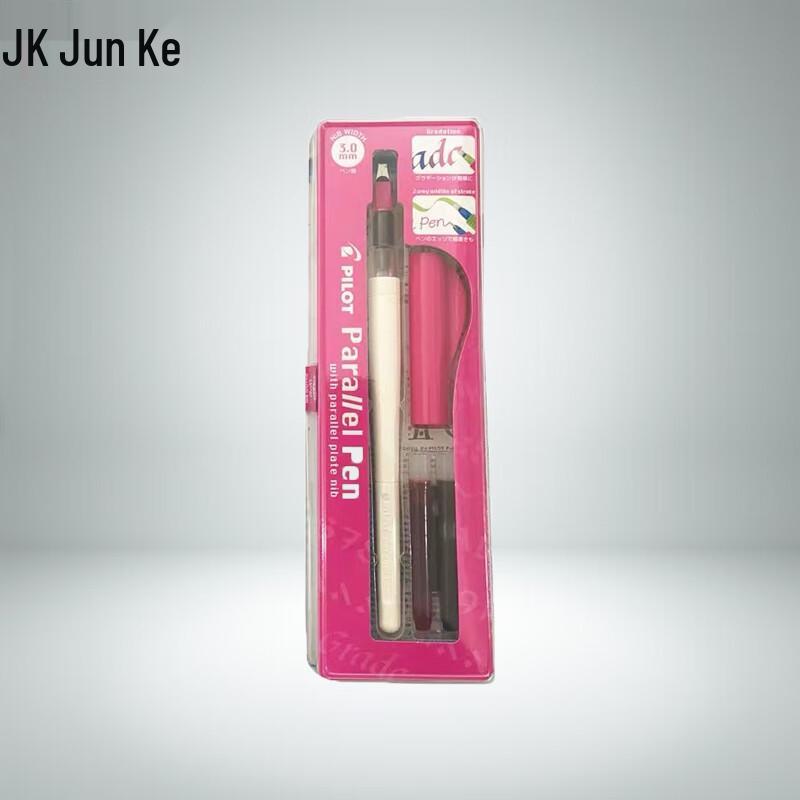 JK Pilot Parallel Art Pen