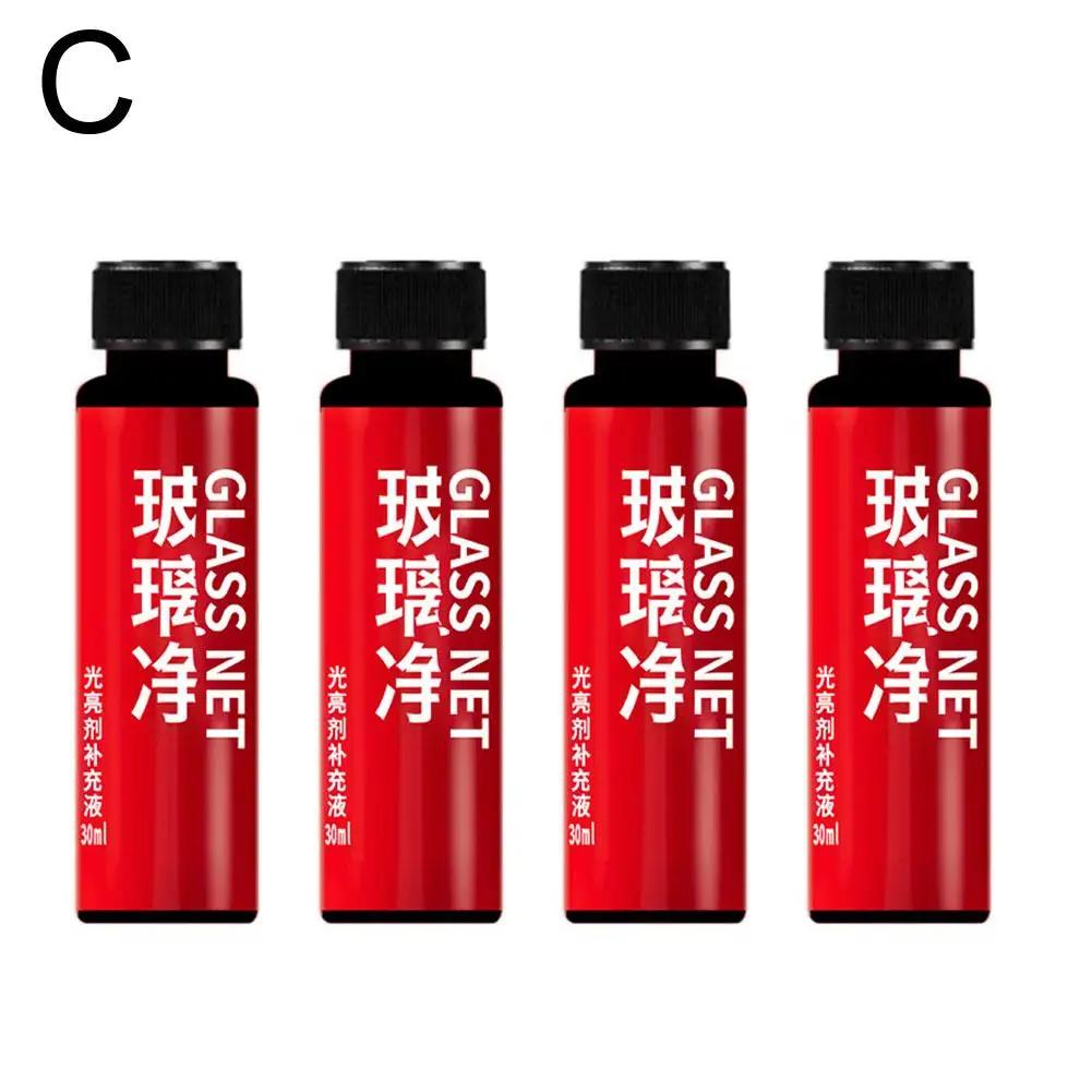 Automotive Glass Coating Replenishment Liquid Block Oil Clean Resistant Car Stain Clean Wind Accessories Glass Film Waterpr J8Q4