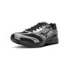 Mizuno Speed 2010 Comfortable Versatile Fashionable Durable Low-Top Running Shoes Unisex Sneaker Black Silver D1GH251703