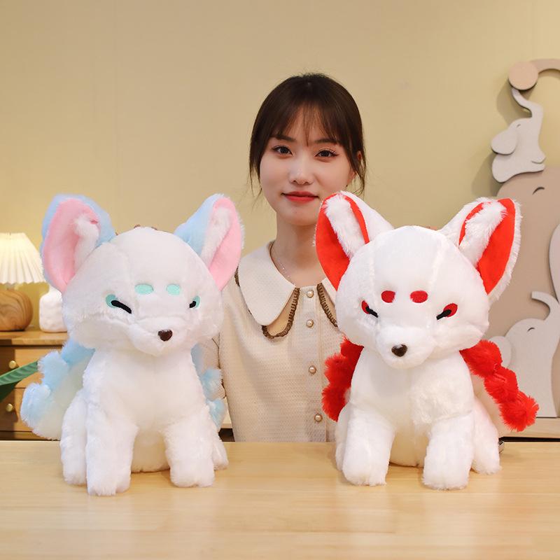 Bai Fen Bai Dolls And Toys Girls Red Heart Nine-Tailed Fox Doll Plush Toy Cute Little Fox Doll Kindergarten Baby Soothing Doll