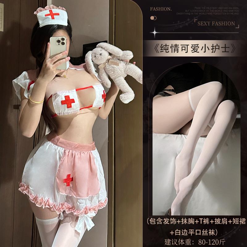 Sexy Lingerie Sweet Nurse Pure Desire Cute Hot Uniform Sexy Lingerie Sweet Spicy Hollow Pajama Set