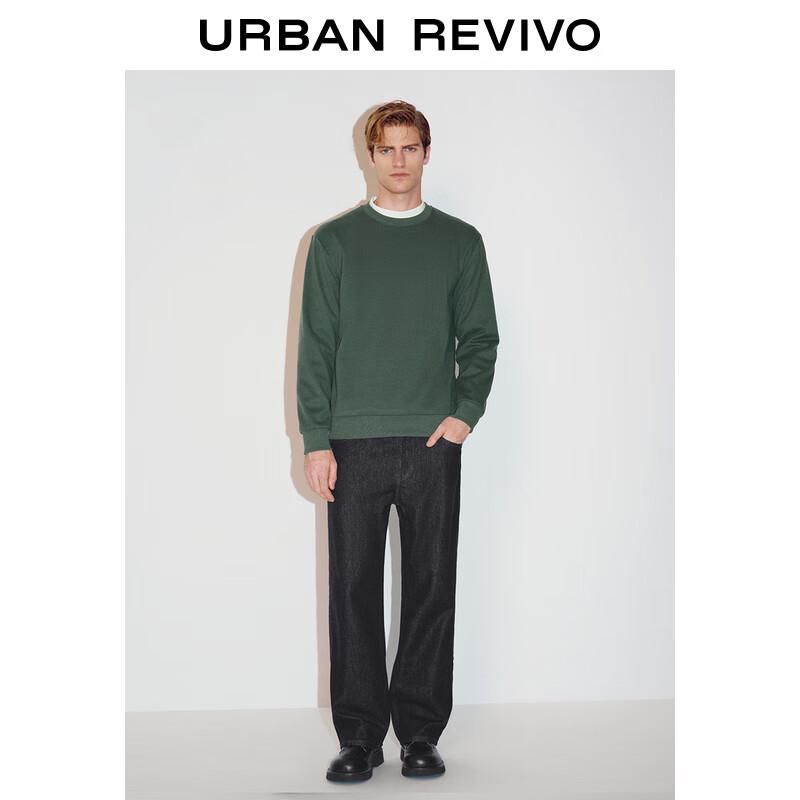 UR 2024 Winter Men's Casual Crew Neck Drop Shoulder Sweatshirt UMM440033