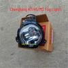 Chenglong H7, M3, H5 Fog Lamp Assembly with Bulb Accessories