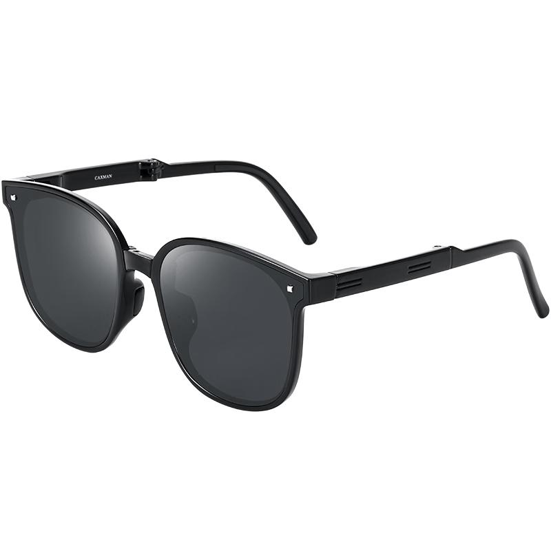 CAXMAN Unisex Foldable UV Protection Sunglasses