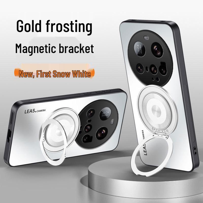 Xiaomi 17Pro/14/15T Anti-Drop Case with 360° Stand and Frosted Design