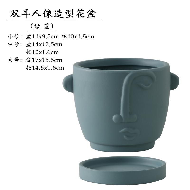

Creative Abstract Face Head Ceramic Flower Pot Home Plant Flower Pot Vase Irregular Portrait Flower Pot Crafts Home Decoration 11X9.5CM