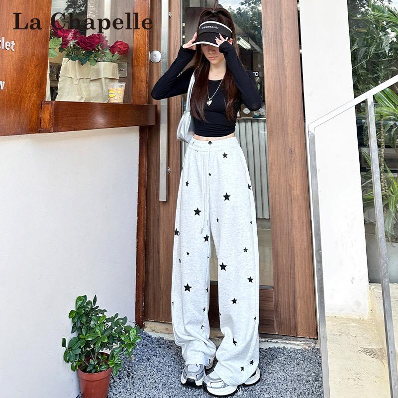 Grey Star Sweatpants Women's Spring and Autumn New High-waisted Thin and Drape Wide-leg Pants Loose Casual Sweatpants
