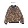 Autumn and Winter Leopard Print Jacket Rabbit Fur Jacket Fashion Baseball Jersey Threaded Women's Clothing Medium and Long Zipper Fur Clothes