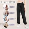 Guooolex Yoga Jogger Training Running Sarouel Yoga Loose Pants, Pants, Sweat-Wicking, Quick-Drying, Pants, Pants, Pants, Sportswear, Wear, Fit,