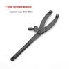 Y-shaped Flywheel Wrench & Caliper Repair Tool for Motorcycles