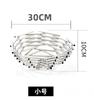 Kitchen Stainless Steel Fruit Basket Fruit Plate Washing Basket Colander Storage Baskets Snack Bowl Candy Dish Tableware