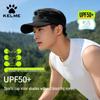 KELME Atmungsaktive Netz-Sonnenblende