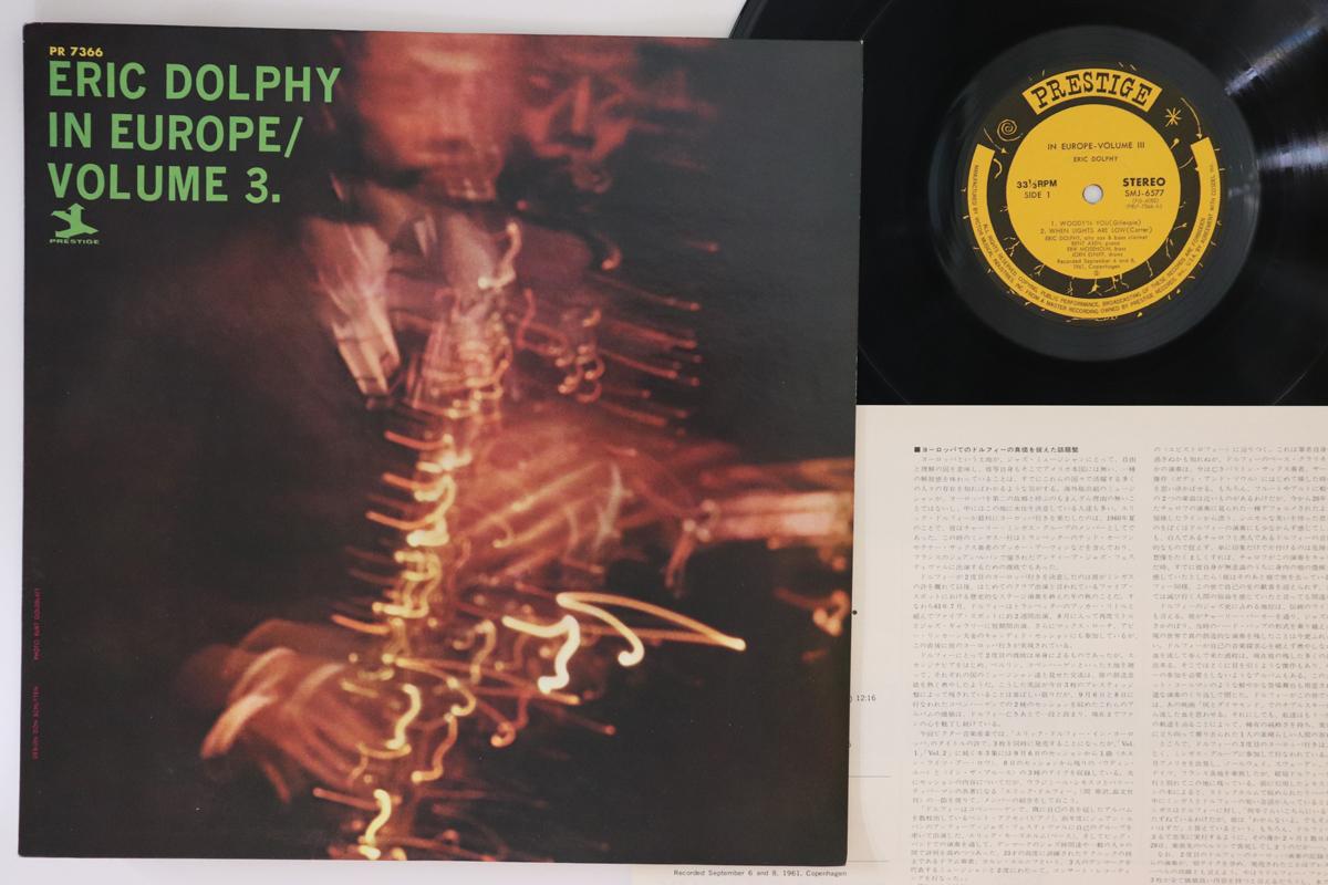 

LP Record ERIC DOLPHY - In Europe Volume 3 SMJ6577 PRESTIGE 1978 Japan Jazz Used
