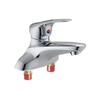 Minxi Stainless Steel Single Cold Basin Faucet