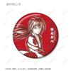 TV Anime "Rurouni Kenshin: Meiji Swordsman Romantic Story: Kyoto Disturbance" Trading Ani Art 2nd Edition Glitter Can Badge Box of 14