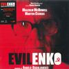 LP Record ANGELO BADALAMENTI  Evilenko RBLLP017 Rustblade 2017 Italy Soundtracks  Musicals