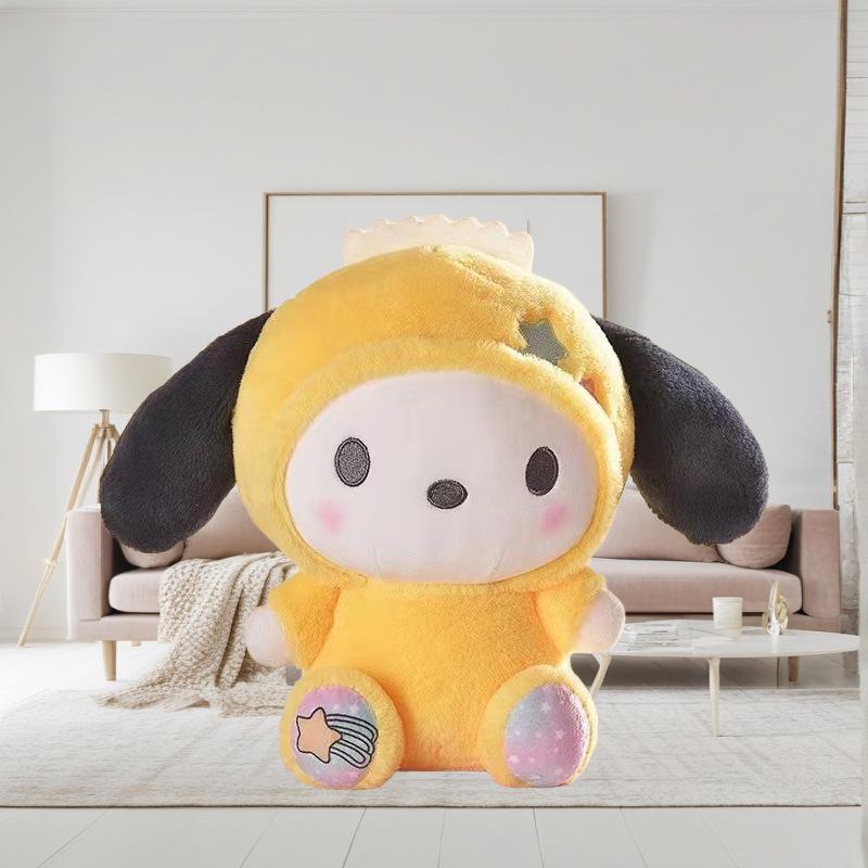 Sanrio Cinnamoroll & Kuromi Plush Dolls - Cute Kitty Toys for Kids