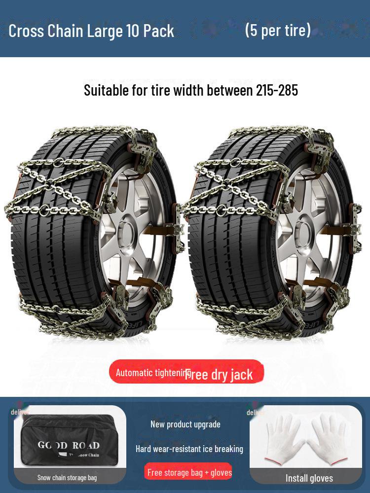 

Універсальний залізний ланцюг для зимових шин для автомобілів, позашляховиків, вантажівок, фургонів - ланцюг протизашляховиків