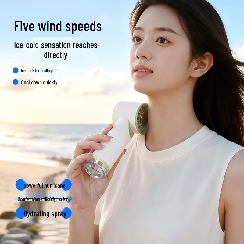 SMVP Portable Cooling Mist Fan
