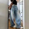 Retro Wide-leg Jeans for Women In Spring New Washing Blue Loose Slimming Draped Straight-leg Floor Pants