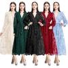 Französisches Temperament Damenkleid Frühling Taille Schwere Industrie Stickerei V-Ausschnitt Laternenärmel Einreiher Langer Rock