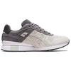AFEW X ASICS GT 2 Uplifting Pack - Polar Shade Unisex Sneakers White Carbon 1201A704-020