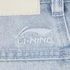 Li Ning Sports Lifestyle Series Logo Stitching Denim Pants Men bottoms AJQW001-1