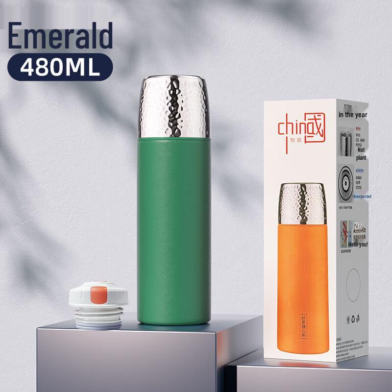 TLAKEHO Portable Insulated Pop-Up Water Bottle