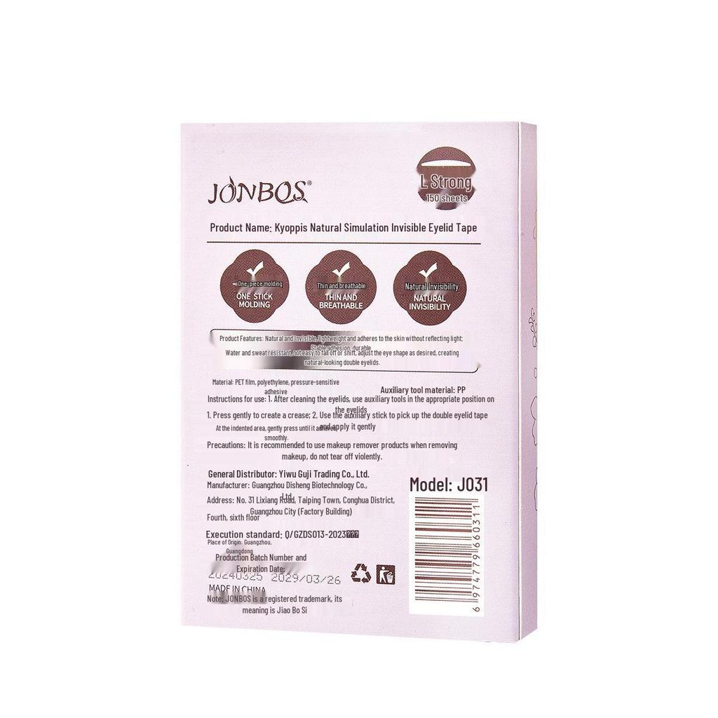 JONBOS Wasserdichte Unsichtbare Doppellid-Sticker - Langlebig, Nahtlos, für Leichtes Make-up und Formung Schlaffer Augenlider.