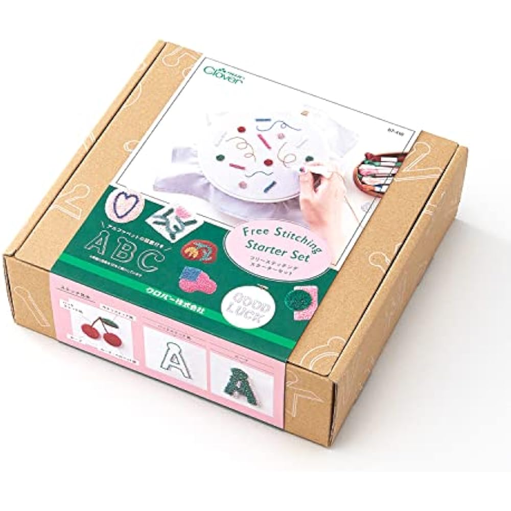 clover free stitching starter set CL57-410