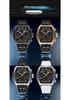 Sanda Dual Display Waterproof Barrel-Shaped Electronic Watch with Alarm for Students and Parties