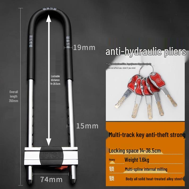 U-Lock Glass Door Lock for Sliding Double Doors - Long, U-Shaped Design for Outdoor Use