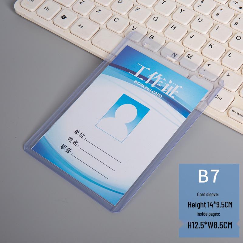 Double-Sided Transparent ID Holder with Lanyard for Student, Access, or Conference Pass and QR Code Tag