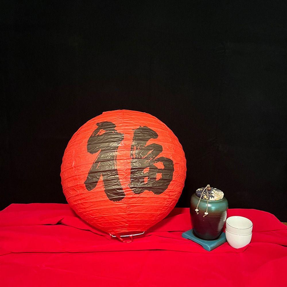 Lampshade Paper Lamp Chinese Hanging Lantern Ball Holiday Supplies Paper Lantern  Wedding