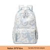 Cartoon Cat Print School Backpack