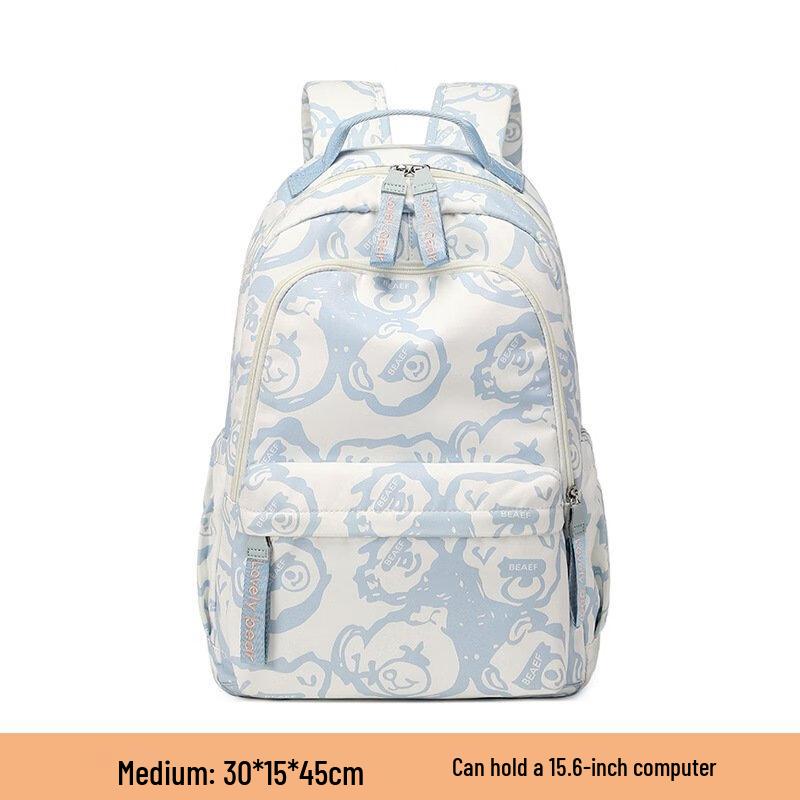 Cartoon Cat Print School Backpack