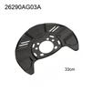 Auto Parts Shield Backing Plate Brake System Replacement Replacement Part Vehicle Component Auto Accessory For Legacy