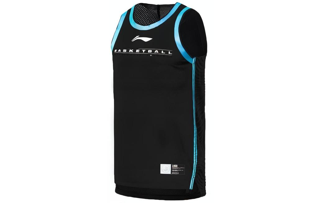 Li Ning Basketball Suit Men's Black AATS001-1