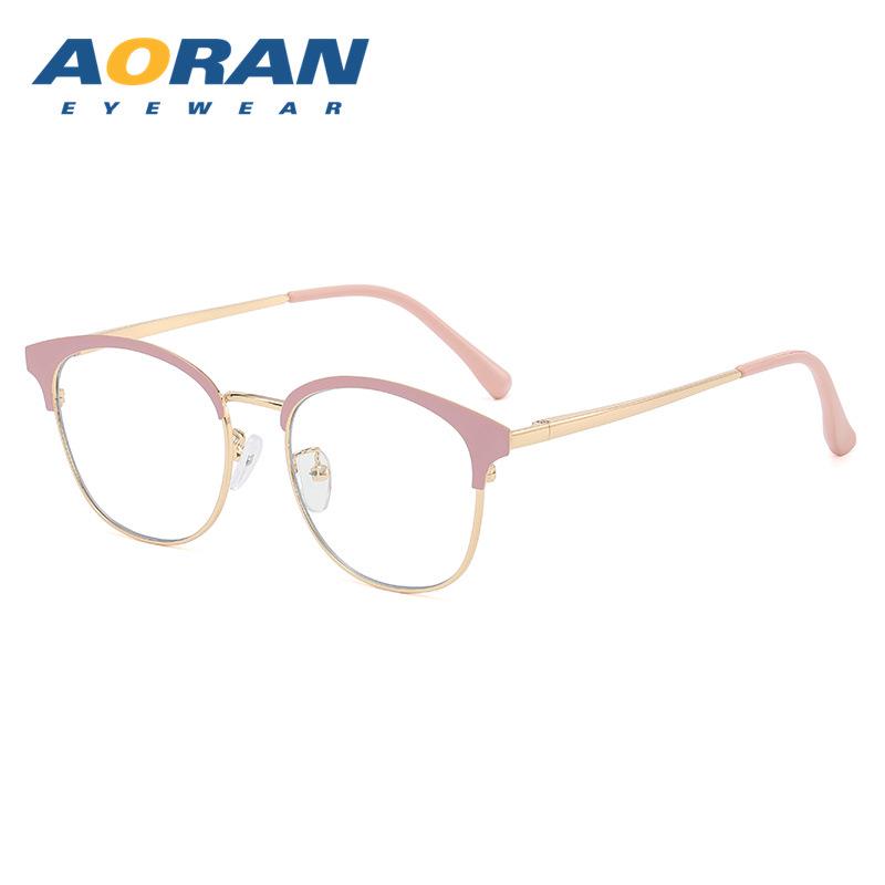 Men's Semi-Rimless Anti-Blue Light Myopia Glasses with Metal Frame for Students