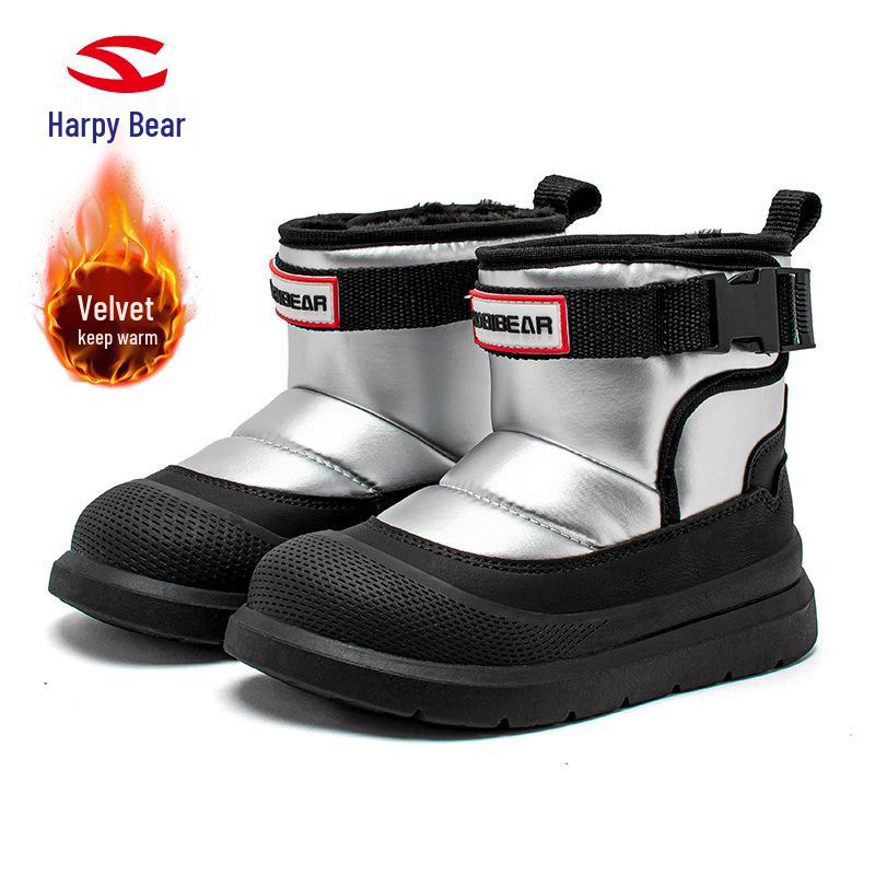 Hapi Bear Kids' Mid-Calf Winter Snow Boots with Velvet Lining - Boys & Girls Warm Cotton Shoes