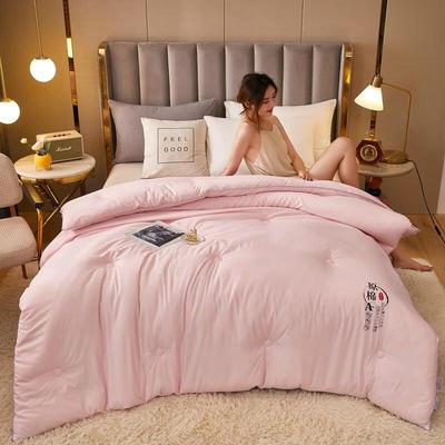 Brangdy Summer Lyocell Fiber Quilt