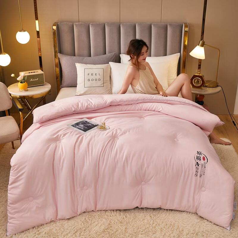 Brangdy Summer Lyocell Fiber Quilt