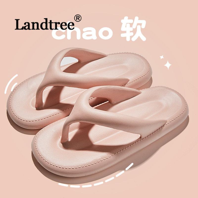 

Тапочки для взрослых Простая пара шлепанцев Летняя одежда на открытом воздухе Дом В помещении Супер мягкие нескользящие сандалии и тапочки для ванны